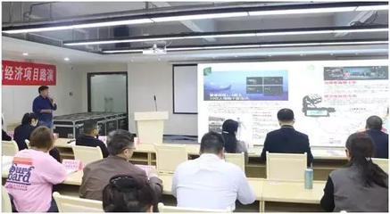 綠色新動(dòng)能 襄陽(yáng)“隆中對(duì)”新經(jīng)濟(jì)項(xiàng)目路演聚焦環(huán)保產(chǎn)品研發(fā)與銷售