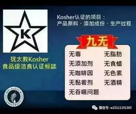 美樂家產品研發理念 安全、環保、經濟、濃縮的綠色未來